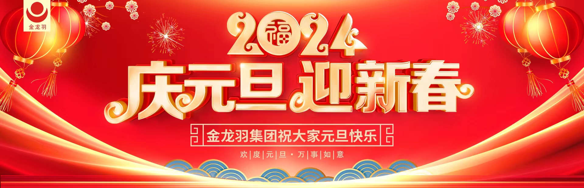 電纜倉儲(chǔ)應(yīng)注意什么？