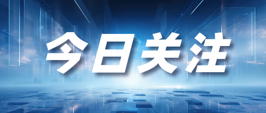 芯電纜的護(hù)層絕緣有何作用？