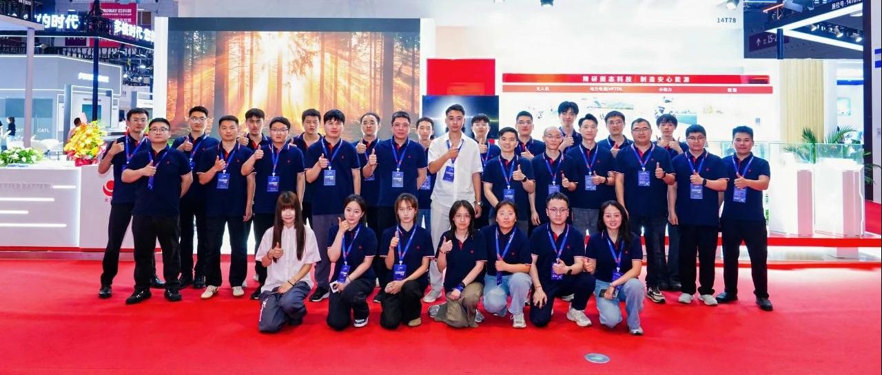 創(chuàng)新驅(qū)動，綠動未來